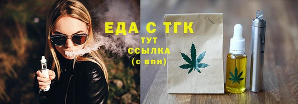 2c-b Вязники